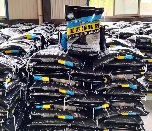 连云沥青冷补料