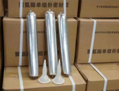 连云聚氨酯密封胶
